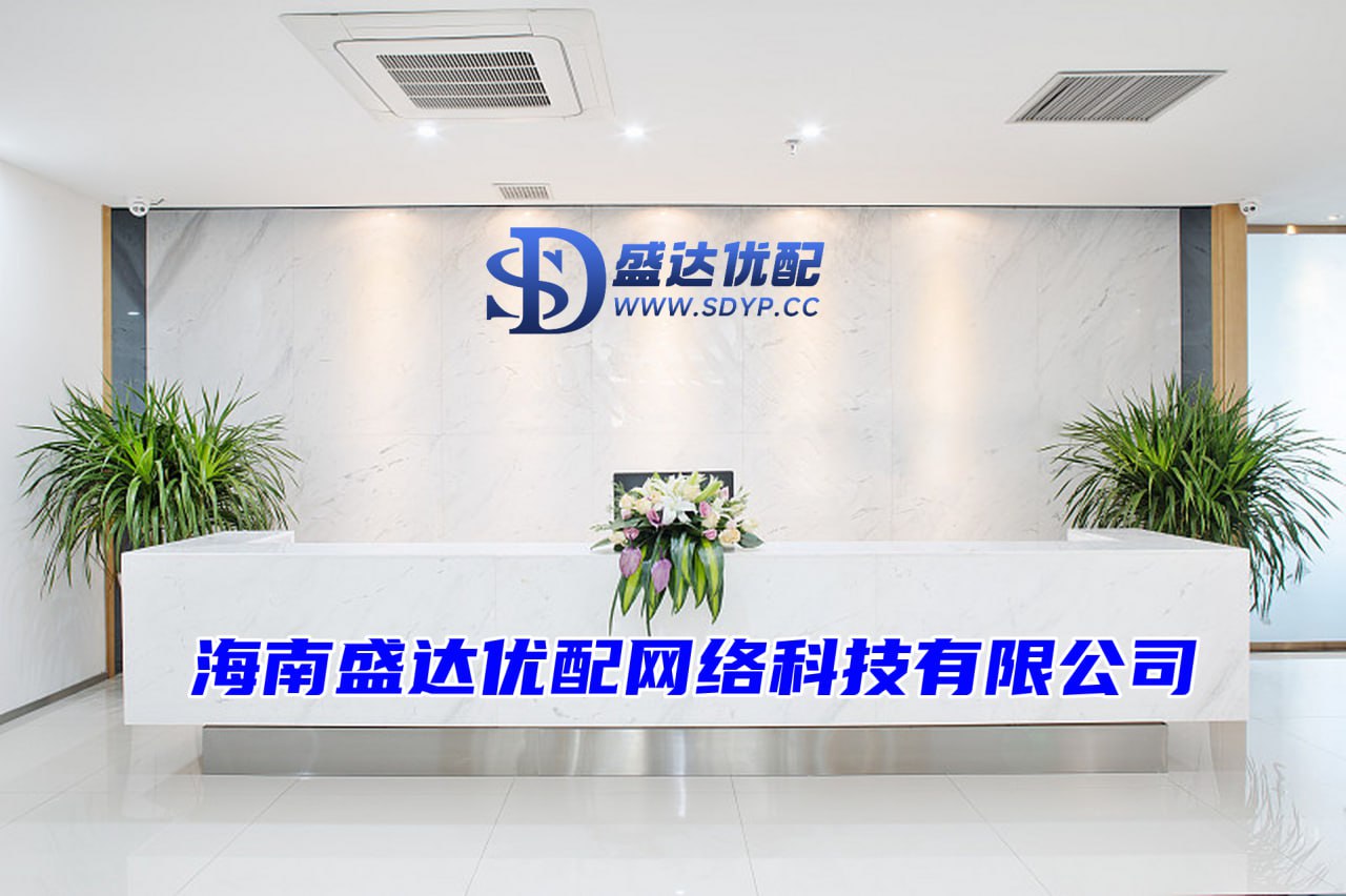 传金所配资-安全配资-专业实盘策略服务-配资平台软件
